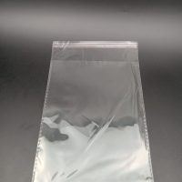 اكياس سلوفان شفاف مع لاصق 17*25سم