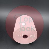 THERMAL CASHIER ROLL 50PCS رول كاشير حراري