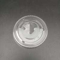 FLAT LID FOR PP CUP غطاء كاسات ماكينه فلات